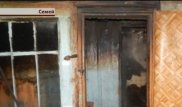 Семейде ұйқыдағы адамдар тірідей жанып кетті