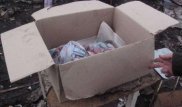 Маңғыстау облысында жол бойында өлі нәресте табылды