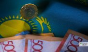 Доллар 10 теңгеге арзандады
