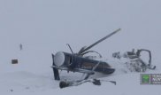 Алматы облысында апатқа ұшыраған тікұшақтың алғашқы суреттері жарияланды