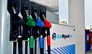 "Қазмұнайгаз Өнімдері" ЖШС-да жанар-жағармай материалдары ұрланған