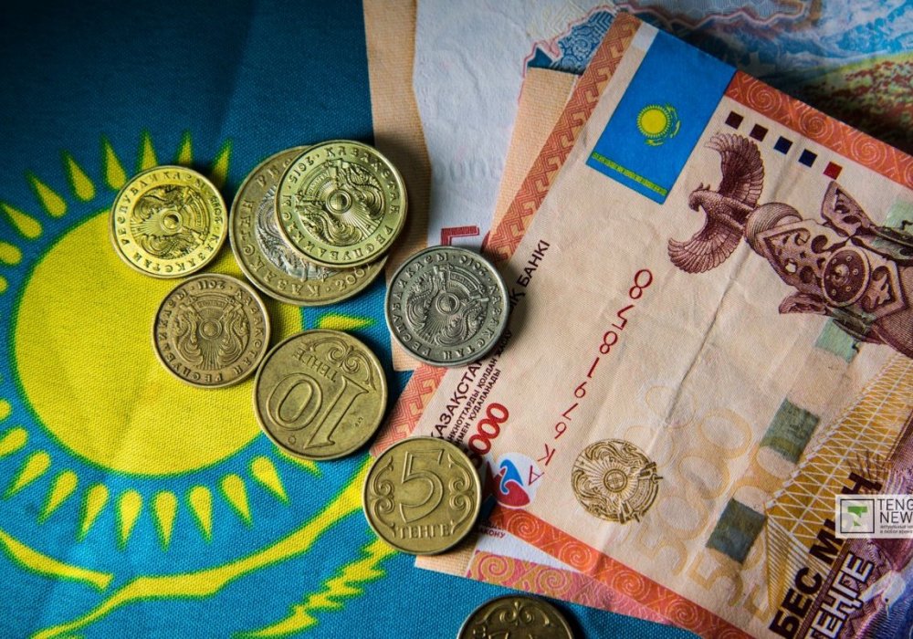 Теңге бағамы 3 теңгеге әлсіреді