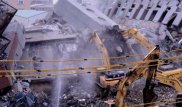 Тайваньдағы жер сілкінісінен қаза тапқандар саны 94-ке жетті