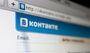 Астанада әлеуметтік желілер арқылы радикалды видеолар таратқан адамға жаза кесілді
