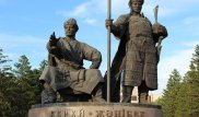 Қазақ хандығы туралы сериалдың қашан көрсетілетіні белгілі болды
