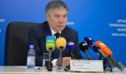 Ұзақбай Қарабалин "ҚазМұнайГаз" АҚ директорлары кеңесінің құрамына кірді