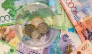 Қазақстан банктерінің 2015 жылғы кірісі 27,3 триллион теңге болды