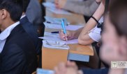 Ағылшын тілі ҰБТ-да міндетті пәндердің бірі болуы мүмкін