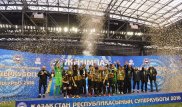 "Қайрат" клубы Қазақстан Суперкубогының иегері атанды