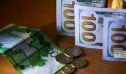 Ұлттық валюта әлсірей бастады