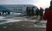Bek Air ұшағы Астана әуежайында апатты жағдайда қонды