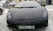 Қайрат Жамалиевтің Lamborghini көлігі 30 миллион теңгеге сатылды