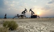 "ҚазМұнайГаз" қытайлық ірі компаниямен бірге бірлескен кәсіпорын құрды