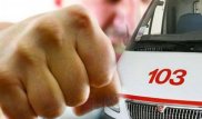 Ақтауда емделуші жедел жәрдем көлігінің жүргізушісін соққыға жықты