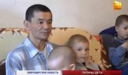 Алты баланың әкесі әйелін алимент төлемегені үшін жазалауды сұрап отыр