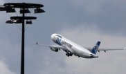 EgyptAir ұшағының бөліктеріне жасалған сараптама бортта жарылыс болғанын көрсетті