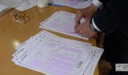 ҰБТ-2016: 125 балл жинағандардың саны 16-ға жетті