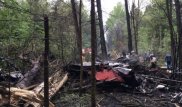 Мәскеу түбінде Су-27 жойғыш ұшағы құлады