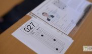 ОҚО-да ҰБТ тапсыруға басқа адам кірмекші болған