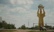 Ақтөбеде қорғаныс істері жөніндегі департаменттің басшысы ұсталды