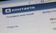 Елімізде 30 мыңнан аса бала "ВКонтакте" желісіндегі порнотоптарға жазылған