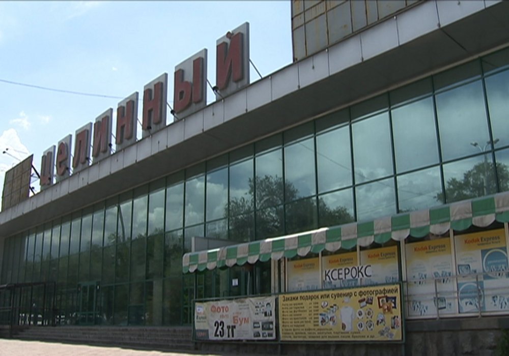 "Целинный" кинотеатрында енді кино көрсетілмейді