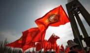 Қырғызстанда төңкеріс болуы мүмкін деген қауіп бар - Түркия