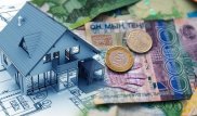 Теңге әлсірегеннен кейін тамыз айында баспана арзандай ма?