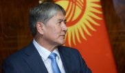 Қырғызстан президенті лаңкестерді азаматтығынан айыру туралы заңға қол қойды