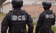 Ресей қауіпсіздік қызметі "украиналық диверсанттардың Қырымда жасамақ болған терактілерінің алдын алғанын" хабарлады