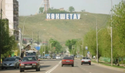 Көкшетауда тыр жалаңаш жүрген ер адам өз қылығын түсіндірді