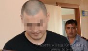 Қостанайда ұры деп күдіктенген адамын балғамен ұрып өлтірген жігіт 10 жылға сотталды