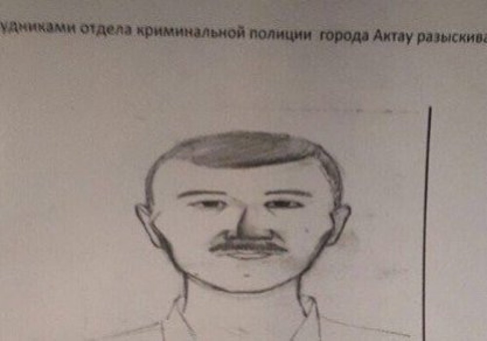 Ақтауда полицейлер 6 жасар қызды зорлаған адамды іздестіруге көмек сұрайды