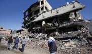 Түркияда болған жарылыстың салдарынан қаза тапқандардың саны 11-ге жетті