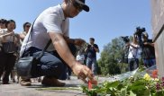 Қырғызстанда 29 тамыз аза тұту күні болып жарияланды