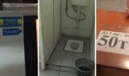 Желіде ер адамды таңғалдырған қоғамдық дәретхананың видеосы пайда болды