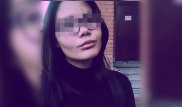 Белгісіз біреулер 15 жастағы оқушы қыздың жыныстық қатынасқа түскен видеосын Желіге жариялап жіберген