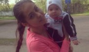 Алматыда жоғалып кеткен 25 жастағы келіншек табылды
