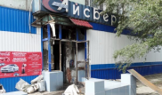 Рудныйда белгісіз біреулер әйелдің үйін тонау үшін ерекше айла ойластырған