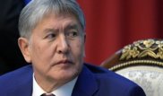Сырқаттанған Атамбаев Ыстамбұлда дәрігерлердің бақылауында жатыр