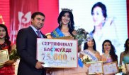"Шымкент аруы - 2016" байқауының жеңімпазы анықталды