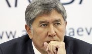 Атамбаев Измир түбіндегі қонақүйде жатыр - түркиялық БАҚ