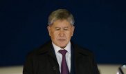 Атамбаев Мәскеудегі емханаға ауыстырылды
