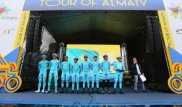 "Алматы туры - 2016" веложарысы өтіп жатыр