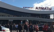 Алматы әуежайында сынап төгіліп, адамдар эвакуацияланды