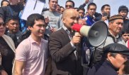 Атырауда жер мәселелері бойынша митинг ұйымдастырушылардың соты өтіп жатыр