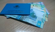 Үлгерімі төмен студенттерге де стипендия беріледі - БҒМ