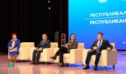 Астанада республикалық әкелер форумы өтуде