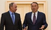 Назарбаев Путинмен телефон арқылы сөйлесті