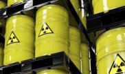АЭХА Қазақстанның ядролық инфрақұрылымына баға береді